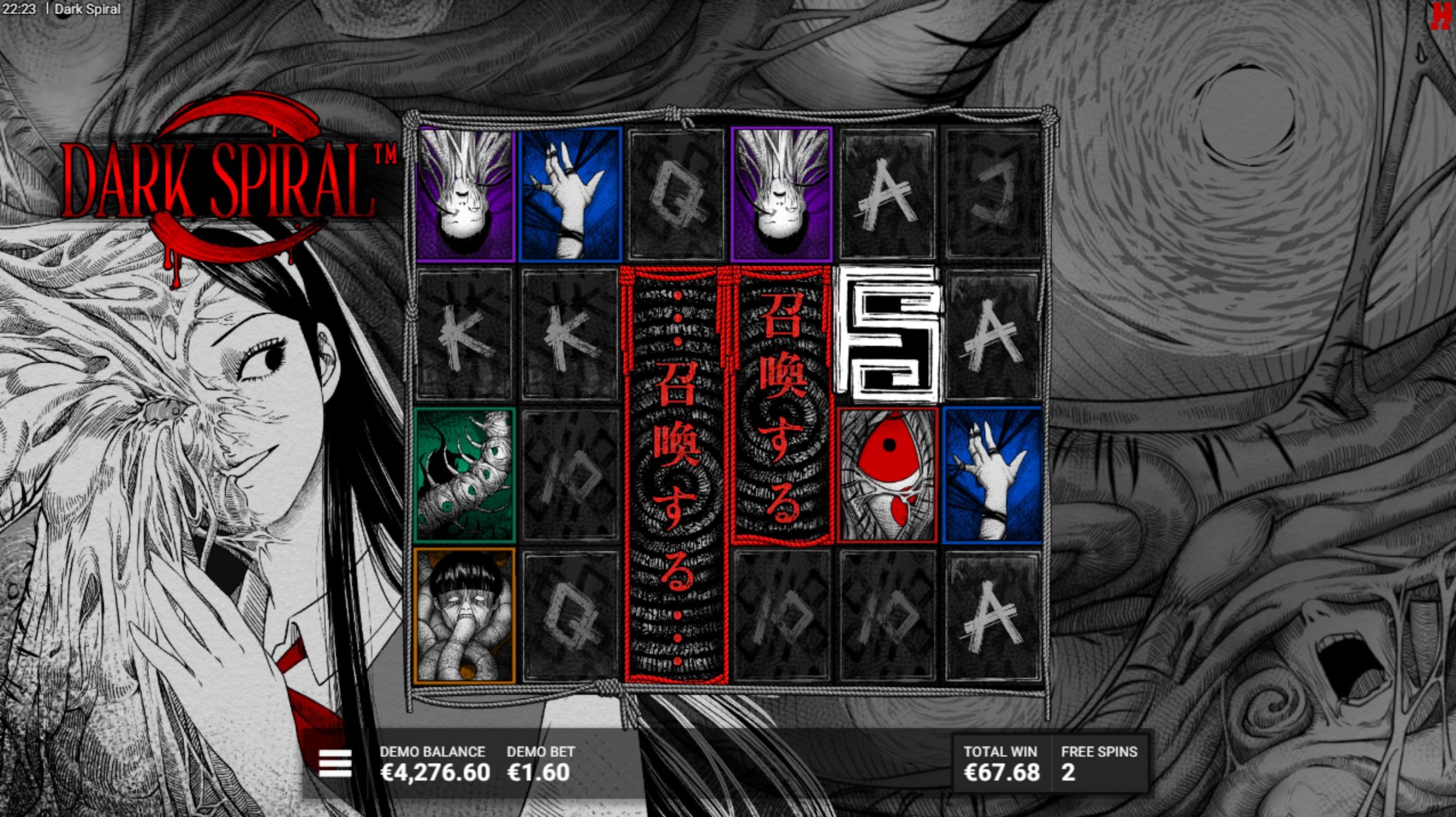 Demo Image